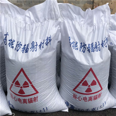 硫酸鋇